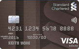 sc-visa-infinite sc-visa-infinite