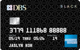 DBS-Black-American-Express-Card DBS-Black-American-Express-Card
