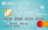DBS-Woman’s-Card DBS-Woman’s-Card