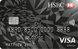 HSBC-Visa-Infinite-Card HSBC-Visa-Infinite-Card