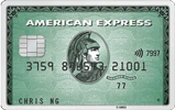 The-American-Express-Personal-Card The-American-Express-Personal-Card