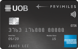uob-PRVI-Miles-American-Express-Card uob-PRVI-Miles-American-Express-Card